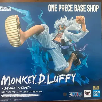 루피 기어5 BASE SHOP LIMITED COLOR Ver. 니카