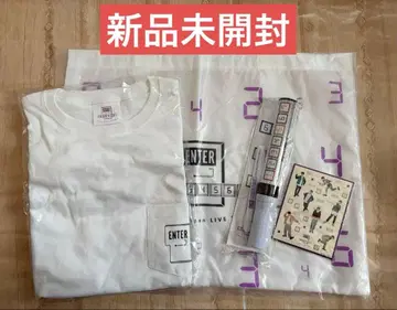 미개봉 새상품 TravisJapan 응원봉 롱T 토트백 씰