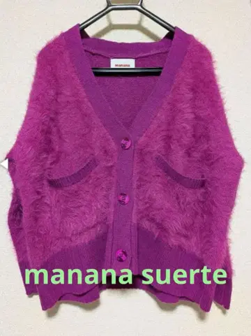 manana suerte 마냐나스 에르테 페더얀 가디건