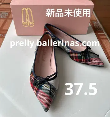 새상품 prelly ballerinas 발레 슈즈 37.5 스페인산
