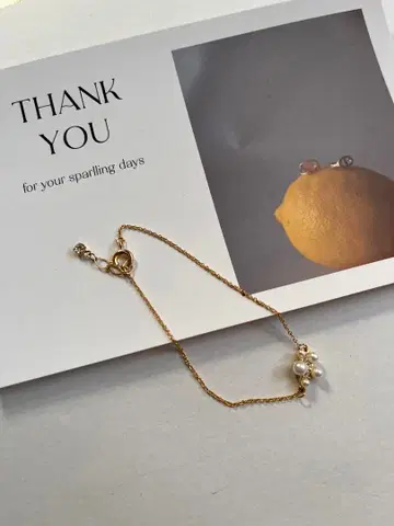 골드 체인 펄 팔찌