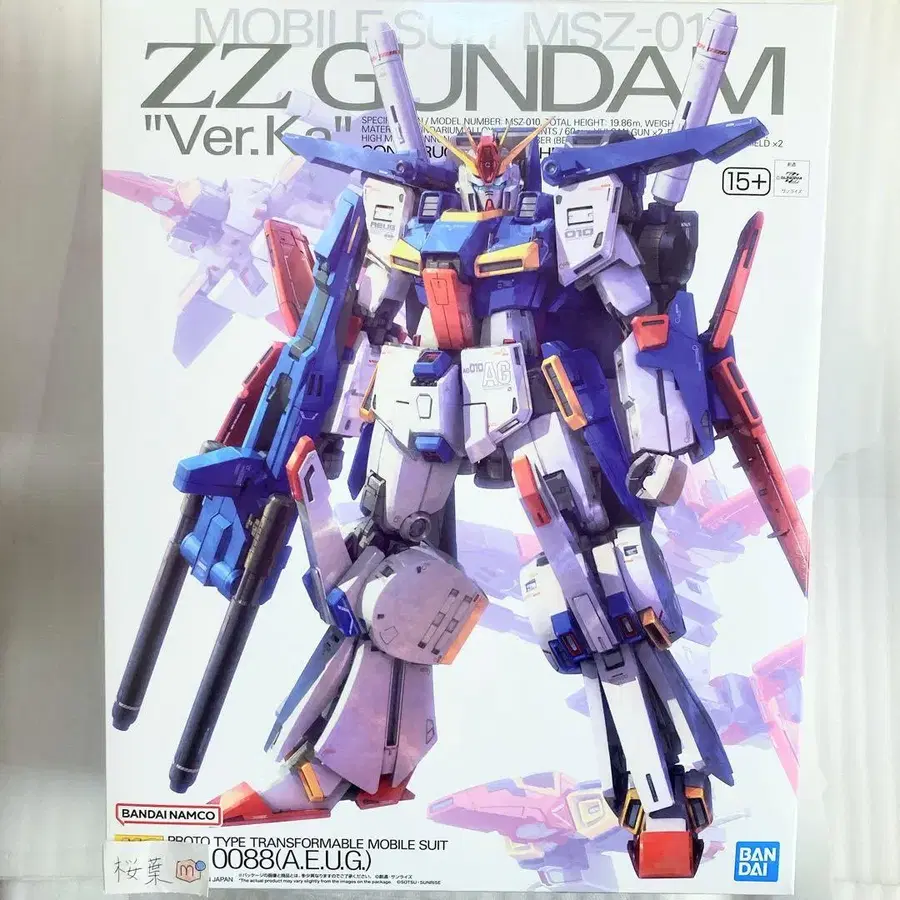 1번째 상품 이미지