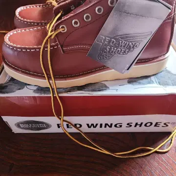 RED WING SHOES 브라운 부츠 8 D