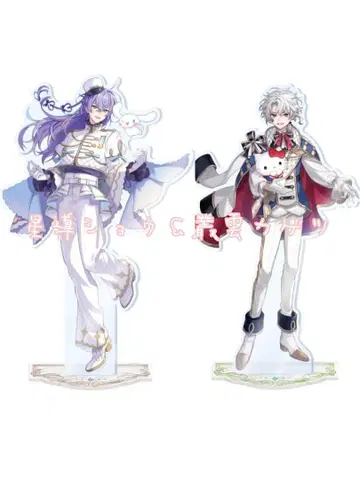 니지산지 Dytica 산리오 캐릭터즈 호시미치 쇼 소우운 카게츠 2