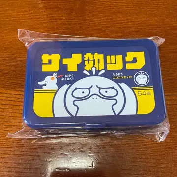 멀티 케이스 피카피카마트 코닥 포켓몬 센터