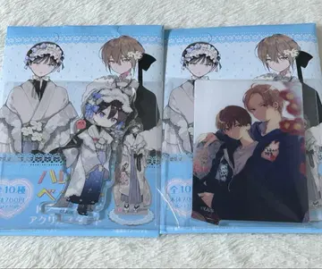 하레루야 베이비 아크릴 스탠드