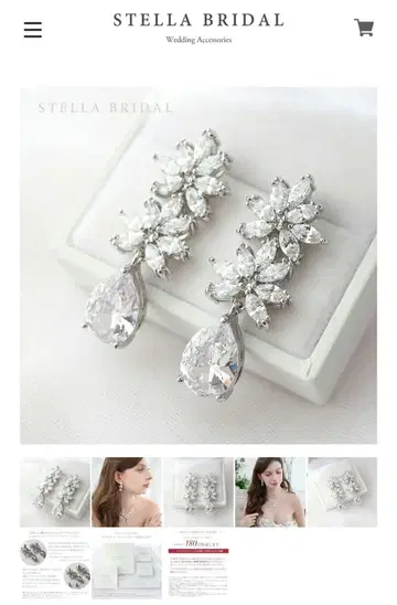 STELLA BRIDAL 큐빅 지르코니아 귀찌