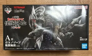 제일복권 울트라맨 시리즈 괴수대전 A상 가타노조아 괴수극치