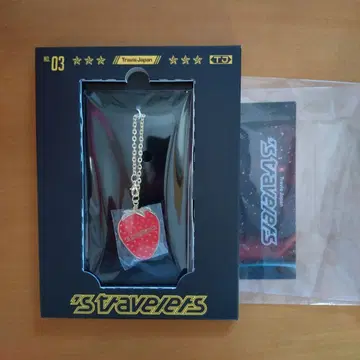 TravisJapan 's travelers FC 한정판 혜택