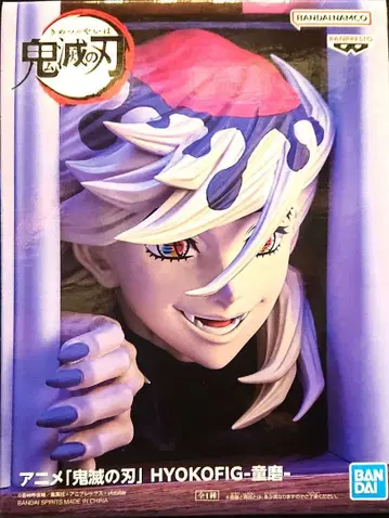 귀멸의 칼날 HYOKOFIG-도우마 피규어