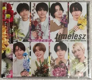 FC 한정판 timelesz Steal The Show/레시피 축하