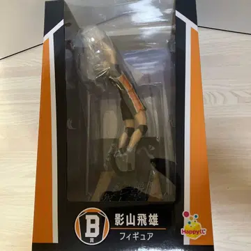 하이큐!! 카게야마 토비오 피규어 B상