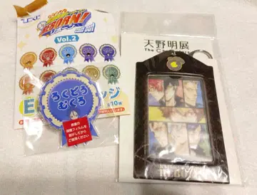 가정교사 히트맨 REBORN! 로쿠도 무쿠로 아마노 아키라 전시회