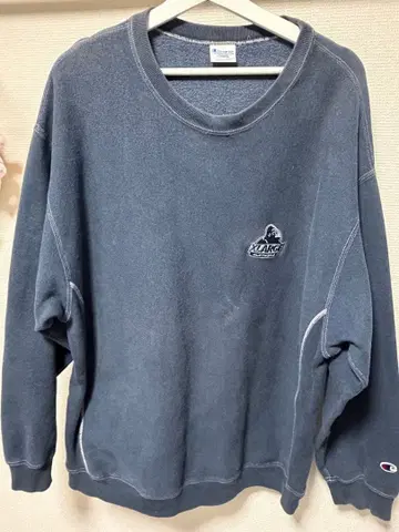 Champion Reverse Weave 트레이닝복 XL 다크 그레이