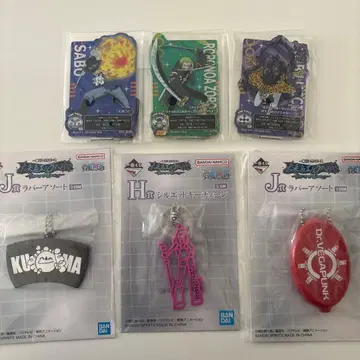 원피스 아크릴 키링 세트 제일복권