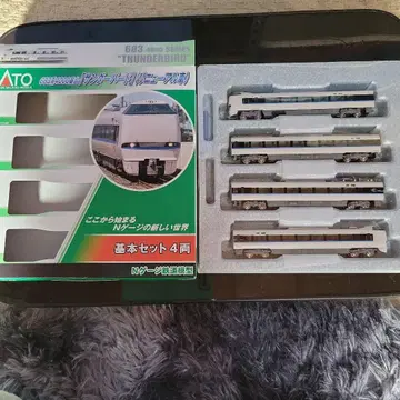KATO 683계 4000번대 [ 썬더버드 ] (리뉴얼차) 기본 세트