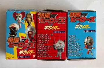 특촬 히어로 인조인간 키카이다 19종 세트