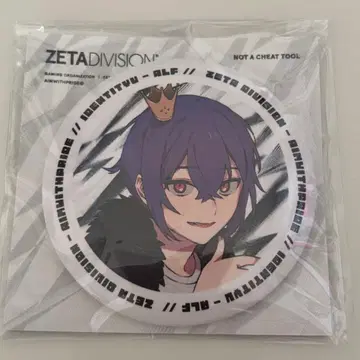 [ 제5인격 ] ZETADIVISION alf 선수 캔뱃지