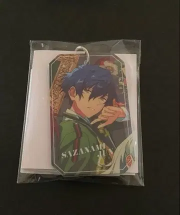 앙스타 사자나미 쥰