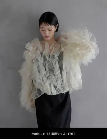 MINERTE 포멀 프릴 튤 블라우스