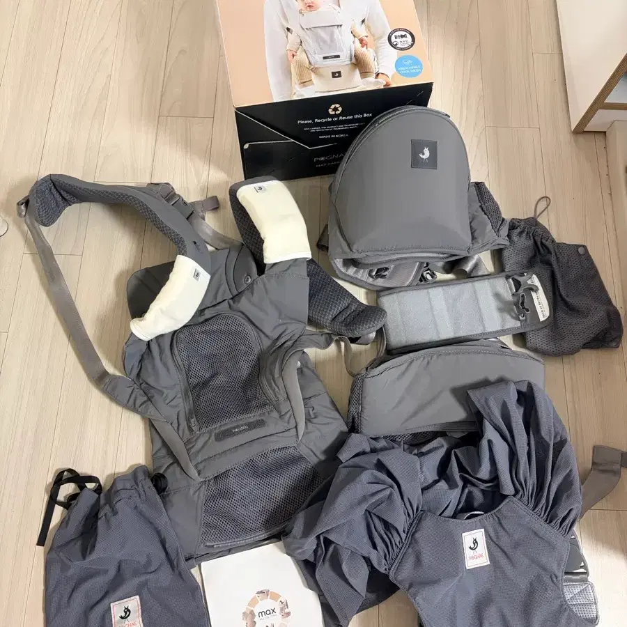 새상품] 얼쓰빕 한정판 라이트블루,핑크,그린,베이지 턱받이 #얼스,#빕,#익스클루시브,#벨루아,#earth on Bunjang  Global Site.