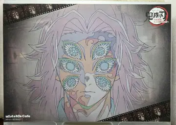 귀멸의 칼날 ufotable cafe 런치 매트 나눔 포스카 코쿠시보