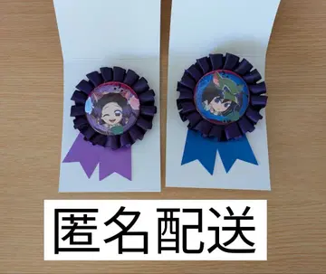 귀멸의 칼날 할로윈 코사지풍 캔뱃지 토미오카 기유 코쵸우 시노부