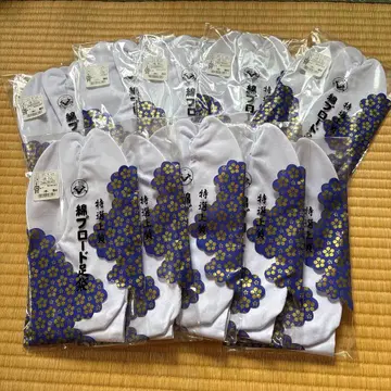 후쿠스케 타비 25.5cm 10켤레