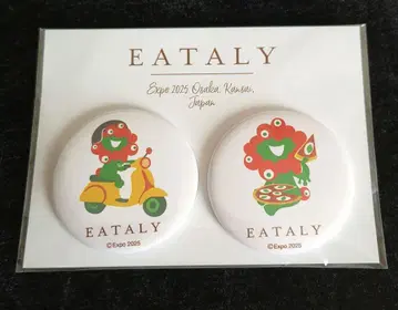 [미개봉] 이타리 미야쿠미야쿠 마그넷 세트