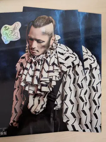 DIRENGREY 카오루 세트