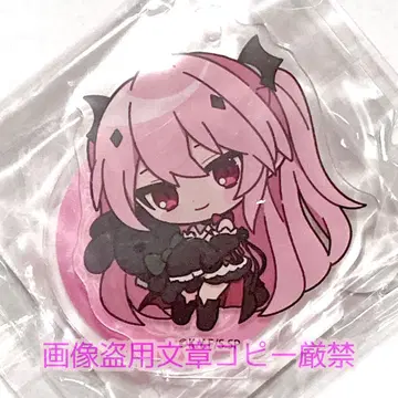 종말의 세라프 쿠루루 DMM 스크래치 복권 C상 아크릴 스탠드