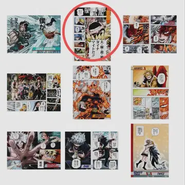 나의 히어로 아카데미아 명장면 포스터 컬렉션 3 바쿠고 카츠키