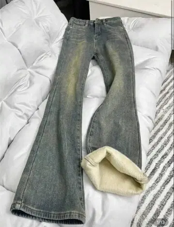 속기모 청바지 데님 라이트 블루 슬림 하이웨스트 플레어 팬츠