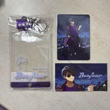 도즈루사 본쥬루 생일 굿즈 세트