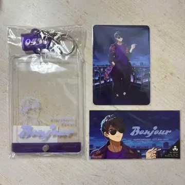 도즈루사 본쥬루 생일 굿즈 세트