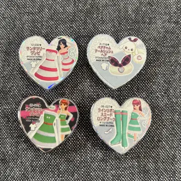 프리티 리듬 프리즘 스톤 산타 트리 원피스