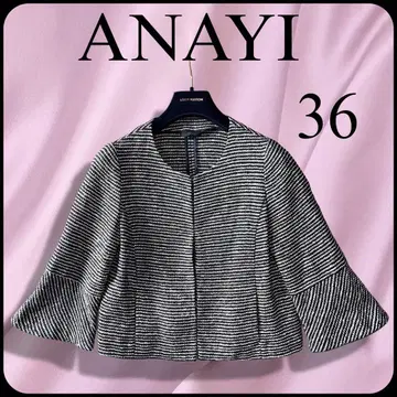 ANAYI 트위드 노카라 자켓 가디건 사이즈 36 (S 상당)