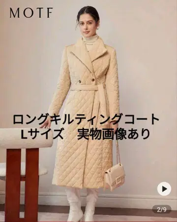 MOTF PREMIUM 더블 버튼 퀼팅 코트