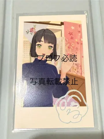 러브 라이브 련노공 5th 폴라로이드풍 카드 긴코