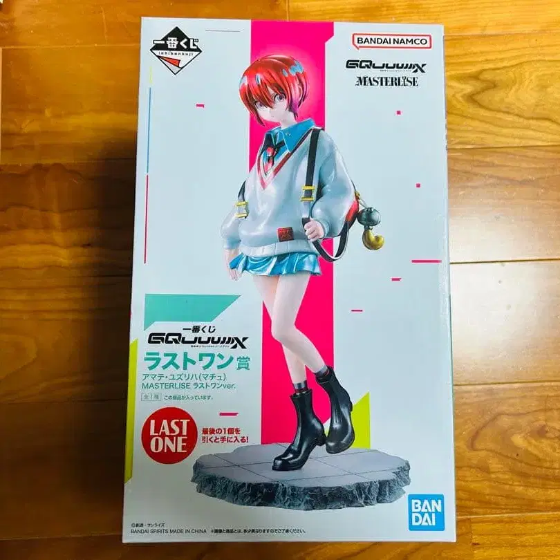 1번째 상품 이미지