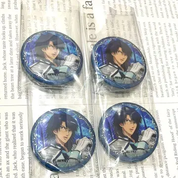 신 테니스의 왕자님 오시타리 유시 캔뱃지 4개 세트