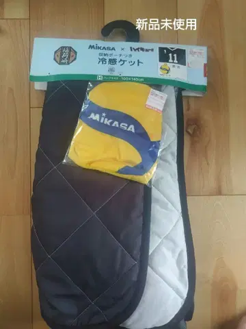 냉감 매트 파우치 포함 하이큐