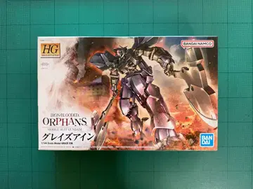 HG 1/144 그레이즈 아인