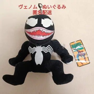 MARVEL 베놈 봉제 인형 35년 전