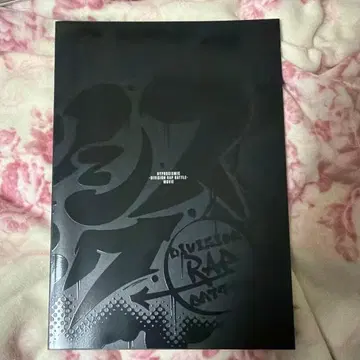 히프노시스 마이크 히프노시스 마이크 영화 팜플렛 히프무비 팜플렛