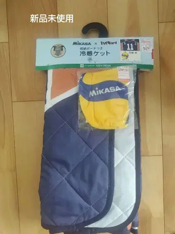 냉감 매트 파우치 포함 하이큐