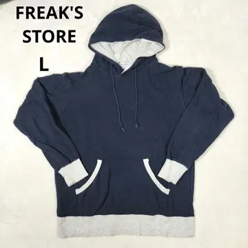 [ 새상품급 ] FREAK'SSTORE 네이비 플리스 스토어 후드티