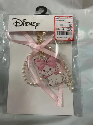 아베일 마리 리본 참