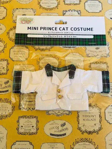 미니 프린스 캣 코스튬 싱글 자켓 우타프리