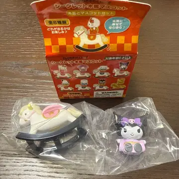 시크릿 목마 마스코트 쿠로미 산리오 말띠 2026